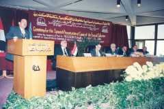 WhatsApp-Image-2026-01-13-at-10.08.17-AM-1