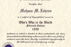 39-Recognized-and-biographed-in-Who-is-who-in-the-Arab-world