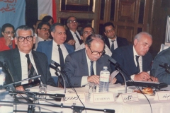 68-National-meeting-at-Palestine-hotel-in-Alexandria-on-the-wining-design-of-B-A-May-1990